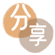 提现信用卡商家平台☀️诚信信用卡24小时在线接单 - 花呗取现信用卡